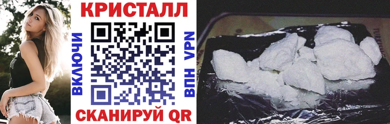 Amphetamine Розовый  Теберда 