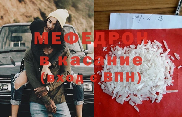 дистиллят марихуана Баксан