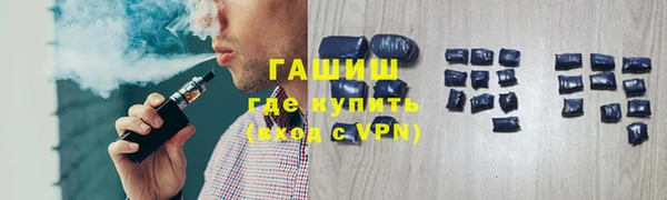 дурь Балахна