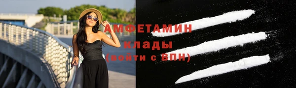 дистиллят марихуана Баксан