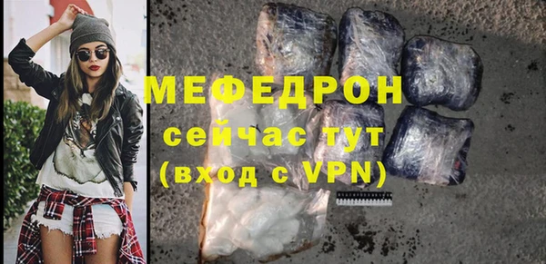 кокаин перу Покачи
