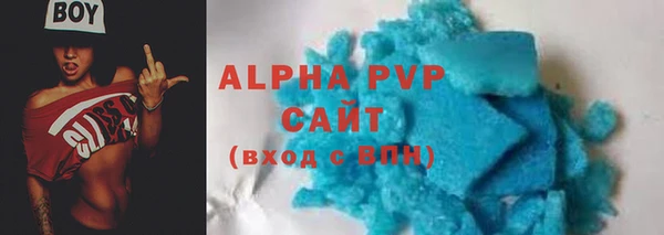 дурь Балахна