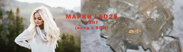 MDMA Premium VHQ Балабаново