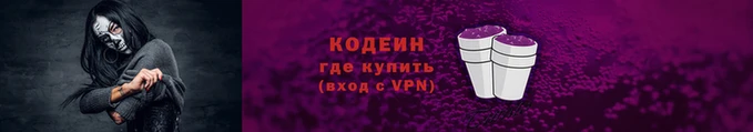 дурь Балахна