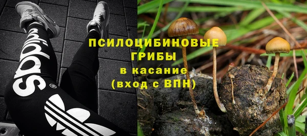 дистиллят марихуана Баксан