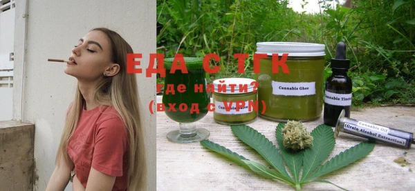 дурь Балахна