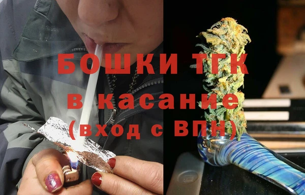 дурь Балахна