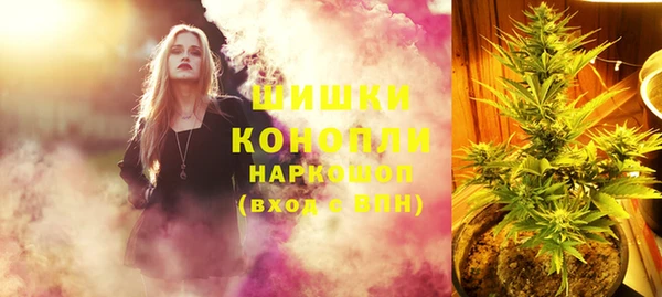 кокаин перу Покачи
