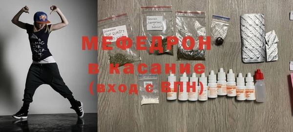 герыч Покровск