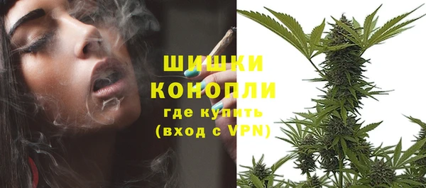 MDMA Premium VHQ Балабаново