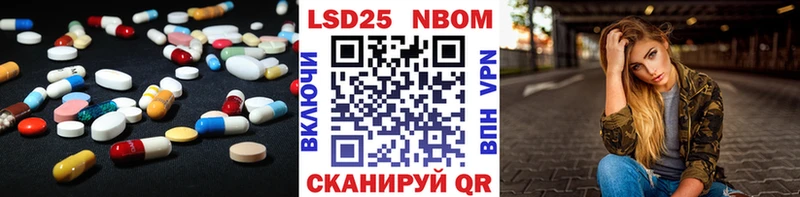 ЛСД экстази ecstasy  купить закладку  Теберда 
