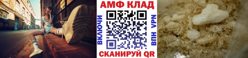 Первитин кристалл  Теберда 