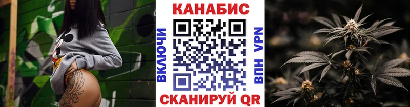 Канабис SATIVA & INDICA  hydra маркетплейс  Теберда  где купить наркоту 